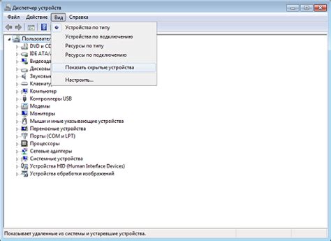 Download ESET Uninstaller 9.0.5.0