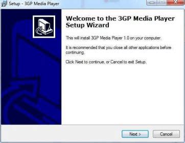 Vsevensoft 3GP Media Player