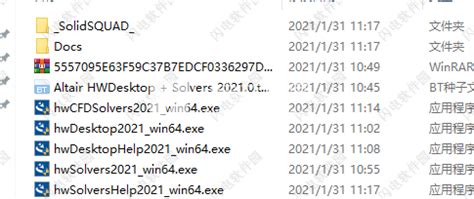 Altair HWDesktop + Solvers