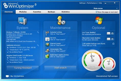 Ashampoo Photo Optimizer 9.4.7