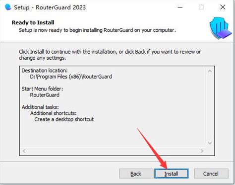 Abelssoft RouterGuard 2025 v3.0.56733